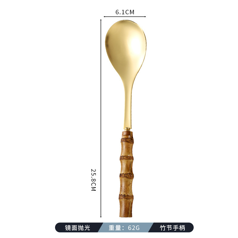 天然竹柄ステンレス食器デザートサラダスプーンフォークティースプーン竹祭りハンドル洋食ステーキナイフフォークスプーンセット|undefined