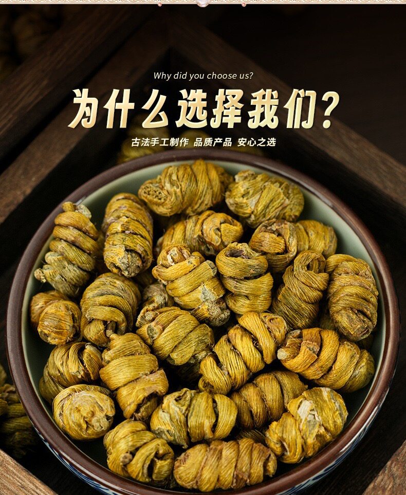 Premium Huoshan Dendrobium Fengdou Dried Herbal 500g Jar for Soup and Wellness key features