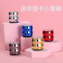 S5�¿���������{������ TWS�����������ʽ����忨С��푬F؛