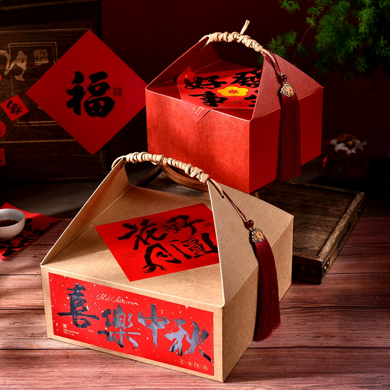 Середина осени подарочная коробка пустая коробка лунного пирога