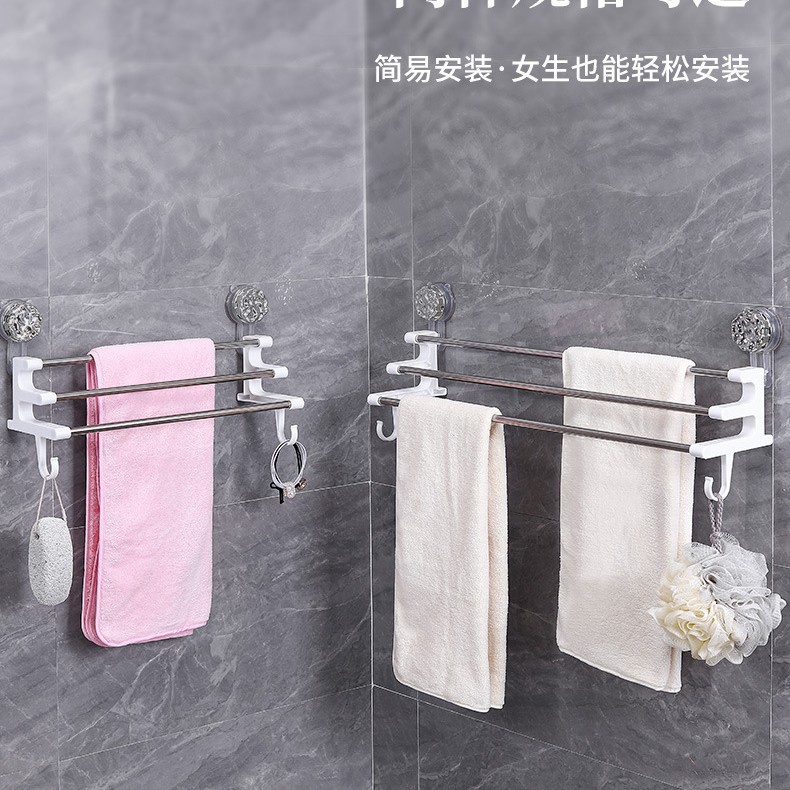 置物架三杆免打孔毛巾架毛巾挂挂架卫生间壁挂式杆浴巾跨境吸盘式|undefined