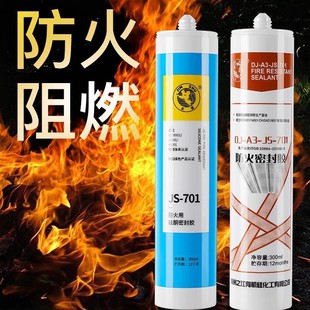 ����֮������701�͸ߜط�����ȼ�z��ˮ�����z��ͪ�ܷ��z�����z