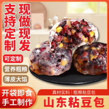 ּZճsZ֬ږ|𤃺ճʳƷ