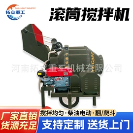 工程建筑机械;混凝土机械;路面机械