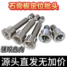 ʯ��匣���ݽz��λ���^����늄Ӷ�λ��ʮ����λ������