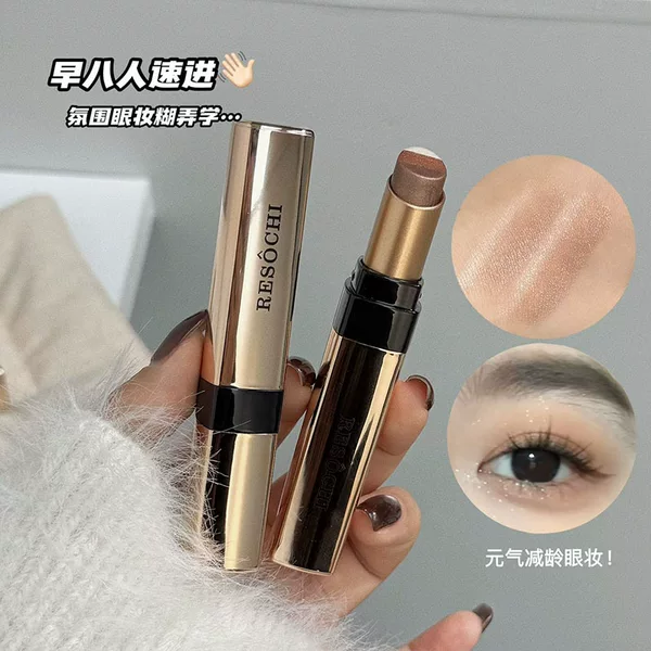 Resochi Foil Brick Three-Color Eye Shadow Stick Pearlescent One-Touch Makeup Non-Flying Powder Long-Lasting Makeup Color Lazy Eye Shadow Wholesale