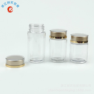 100g 120g 150gƽ�A�w����Ʒƿ �B��z�� �ؼt�������˅���؛ƿ