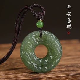 玉器工艺品;金属工艺品;宝石工艺品