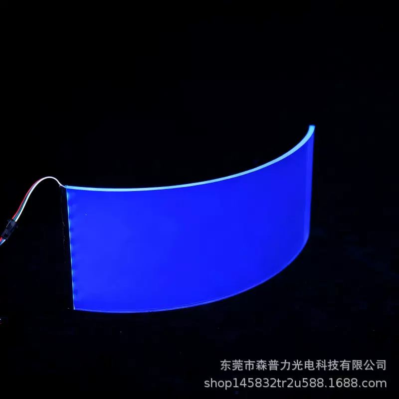 弧形曲面亚克力导光板高透不打点led发光板侧光源异形热弯导光板