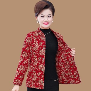 �����ﶬ�黨���׼Ӻ��p��С����������Ů�b���b60�q���̱���A�\