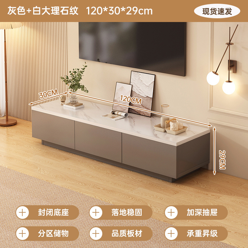 Mueble de TV, sala de estar, hogar, apartamento pequeño moderno y simple, nuevo almacenamiento de piso a techo, mesa de centro integrada, gabinete de TV