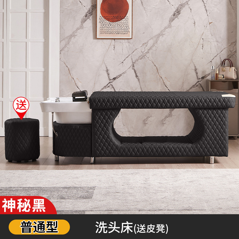 Masaje cabeza terapia cama peluquería especial peluquería salón de belleza calentador de agua temperatura constante circulación de agua fumigación tailandés cama de champú