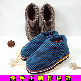 ���y���ֹ���Ь��Ʒ��Ů�����l���ֹ��p�������ӽq�Ӻ���ʽ��ůЬ
