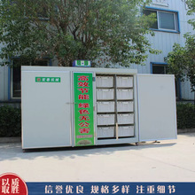 С�ͼ��ö๦�ܶ�ѿ�ӹ��O��һ�˲����Ԅӿ؜���ˮ��ѿ�C���ܿ؜�