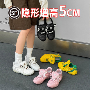 5cm������ِ܇��ӖЬ2026�����¿�������\��Ь�ٴ�wС��ЬŮ
