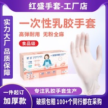 �}������һ�������z��ˮ�҄ՏN���坍���ݼӺ��з�ʳƷ���������l