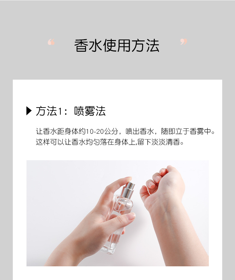 Xiaocheng Yixiang brand Siyi Perfume for women, long-lasting light fragrance, Douyin Bestseller, student Vietnamese perfume wholesale 50ML undefined