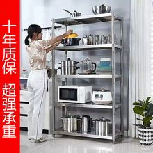 ���P䓏N���������ض��ӂ}��؛�ܼ���΢���t�ռ{�܏N�������