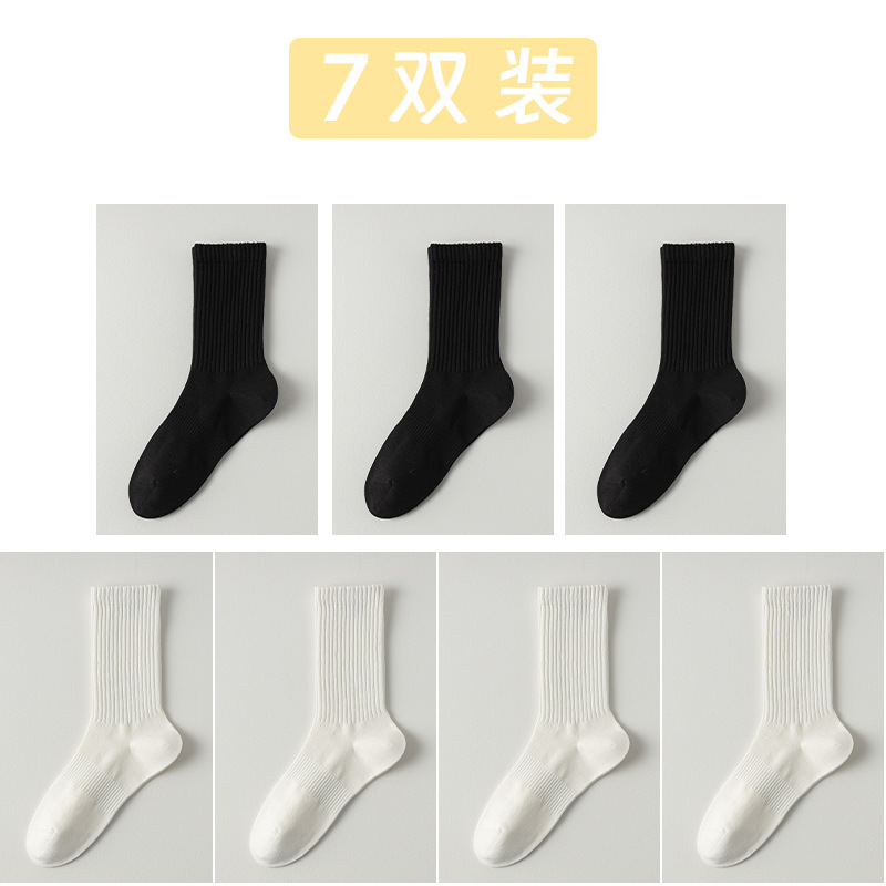 Calcetines de algodón de color sólido para hombres, 100 calcetines de algodón anti-balling, embalaje independiente sin costuras de hueso, calcetines de algodón para hombres al por mayor