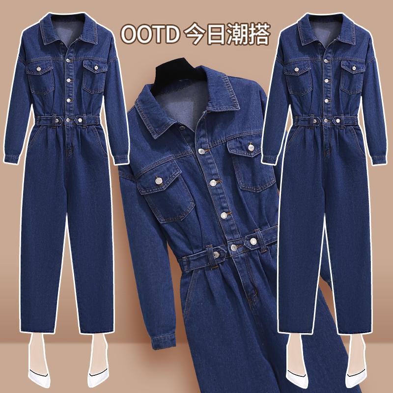 Large size denim jumpsuit women's high-e...