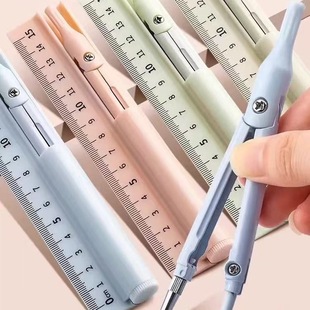 Multifunctional automatic compasses ruler pencil three-in-one black science and technology primary school junior high school senior high school examination drawing compasses
