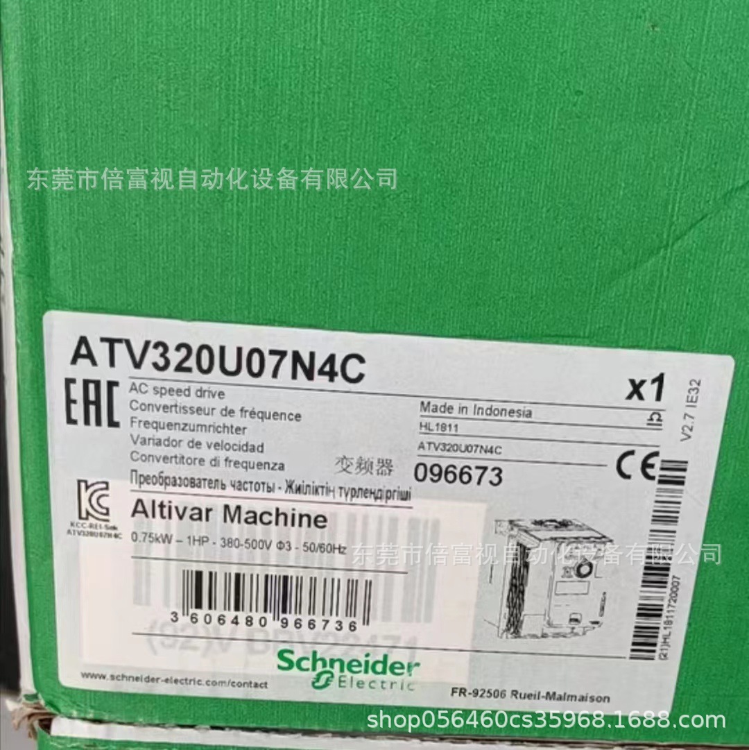 SCHNEIDER 变频器 ATV320U07N4C 全新库存现货 议价出售