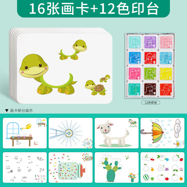 Children's ink pad for early age