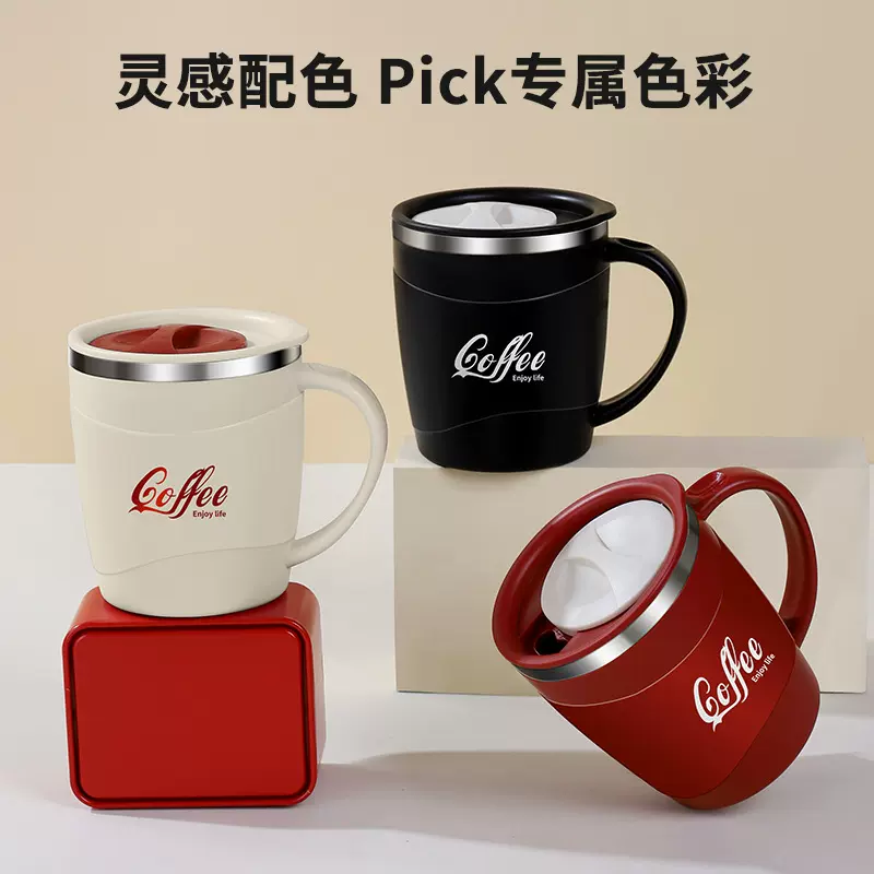 跨境304不锈钢马克杯双层保温保冷商务随手咖啡杯办公带手把泡茶