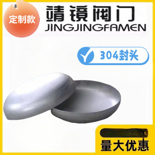 304���P䓷��^���I��ƽ�יE�A�ͺ��Ӷ��^���I��ñ���w�ܵ����^