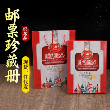 ����ؔ���o�������ؔ�ռo��ʮ������]Ʊ��؃Ը���Ӳ�Ň����X��