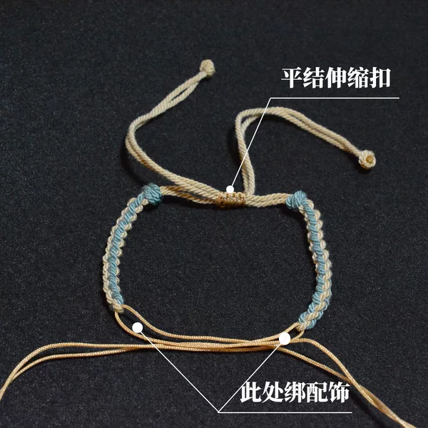 Xizang Hand Rope Semi-finished Handmade Cotton Couple Bracelet Wearing 3D Hard Gold Four Strands Woven Dragon Boat Festival Bracelet