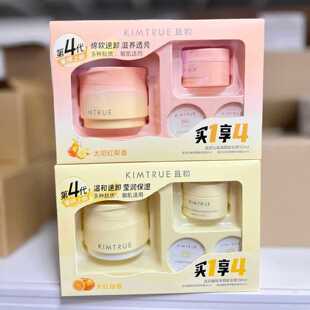 ���¿KIMTRUE�ҳ�ж�y��������С��ϼt�����黯�غ��И�С��