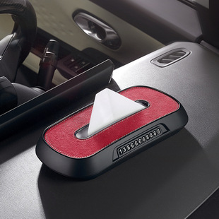 Car interior supplies car tissue box car creative sun visor hanging sunroof chair back extraction box