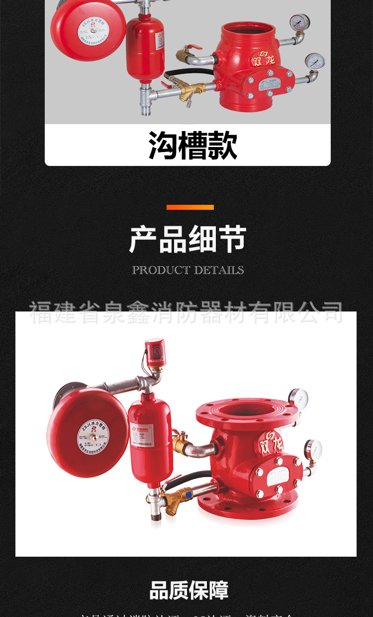 详情-05.jpg