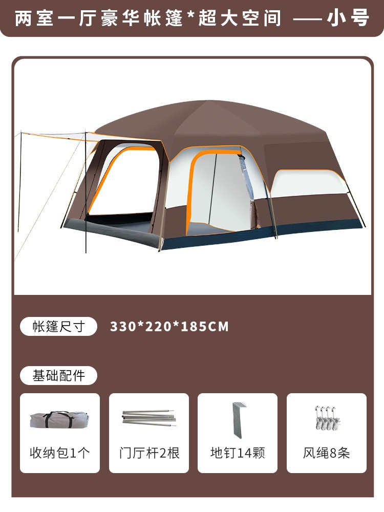 Carpa de campamento de picnic familiar portátil personalizada al aire libre con dos habitaciones y una Sala de estar engrosada en dos pisos