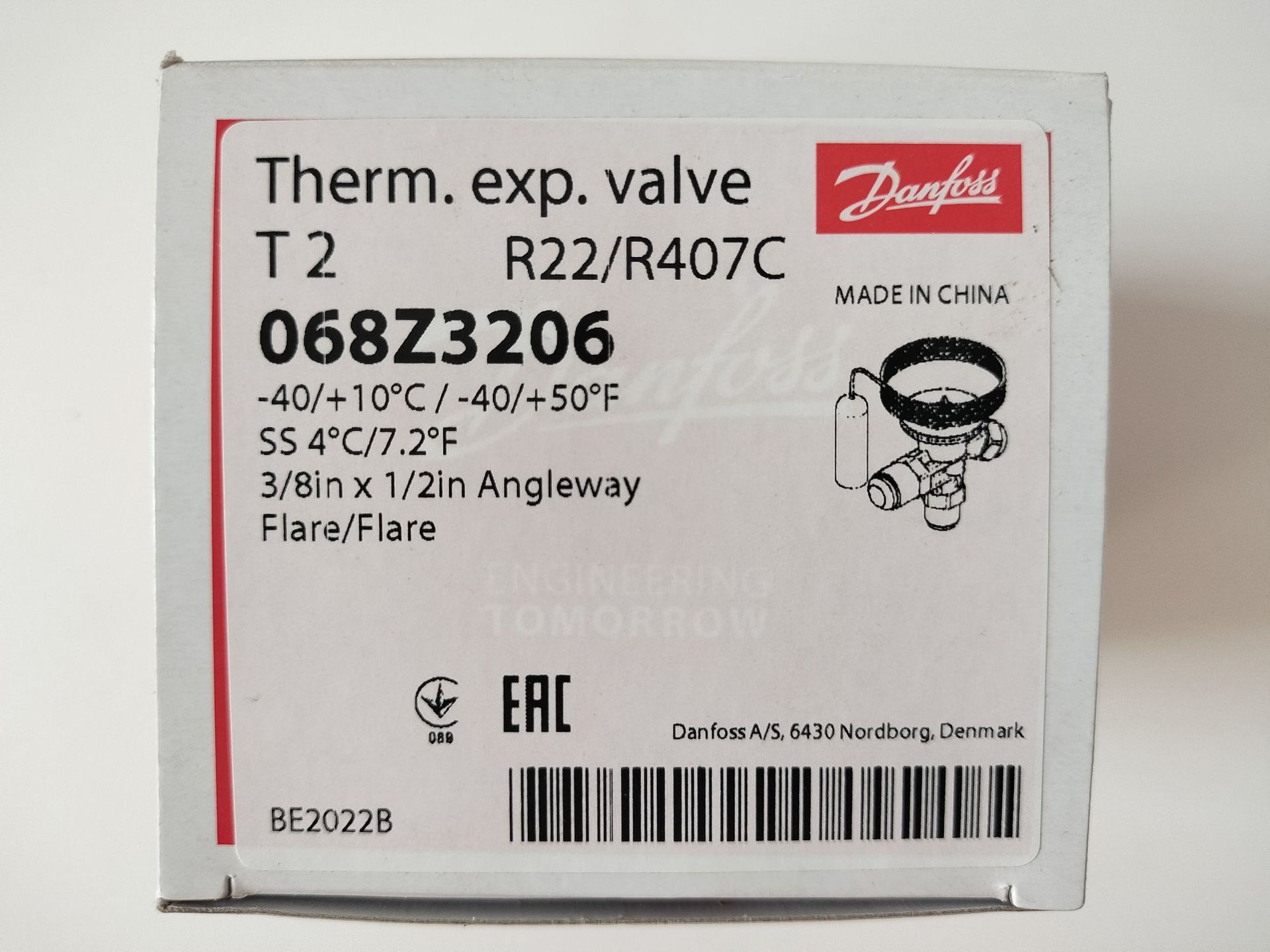 丹佛斯T2内平衡膨胀阀