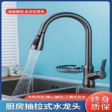 ����ˮ���^�N����᲻�P�ϴ����ˮ���p��ˮ��s�����Dˮ���^���l