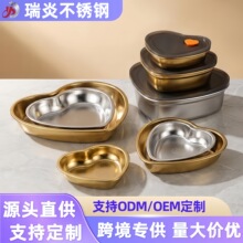 �羳304���P����α��r�Ў��w�ܷ��©ʳ�ﱣ�r��ˮ�������ռ{�P