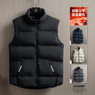 Men's plus size Casual Cotton Vest Autumn and Winter Fashion Solid Color Collar Sleeveless Waistcoat Warm Thick Vest for Youth
