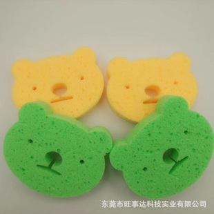 Kitchen cleaning cellulose sponge super absorbent natural wood pulp sponge dish cotton wood pulp cotton face washing puff
