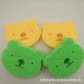 厨房清洁纤维素海绵擦  吸水天然木浆海绵洗碗棉木浆棉洗脸扑