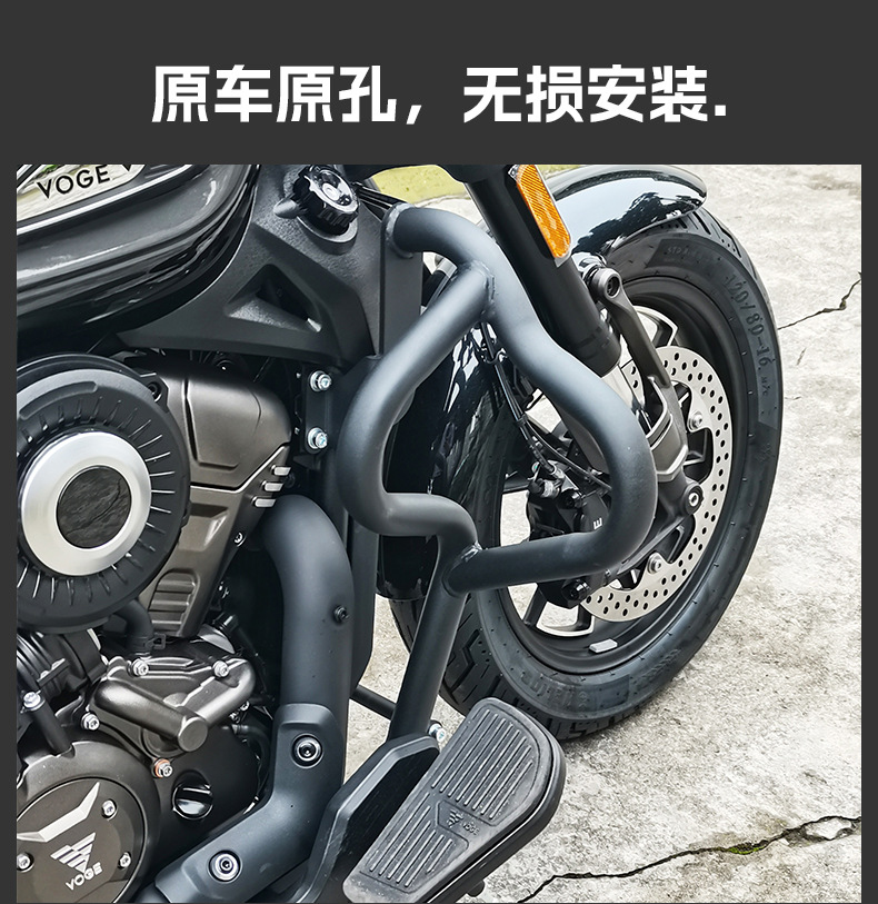 Suitable for 26 Models of Wuji Cu -149.999999999% off: Stackable Backrests, Quick-Release Side Bags, Rear Racks, Rear Backrests, and Bumper Modification Accessories