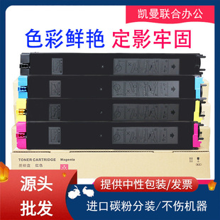 �m������MX-23CT�ۺ�MX-3138̼�ۺ�MX-2018UC 2318 2338NCī��