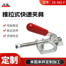 KX-302-F���يA�߿��Q�S�� ����ʽ���يA�Q �Cе�O�乤�I�i�A