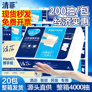 ���ּ���������Ƶ��l���g����Ĩ�ּ����ּ�����һ���ԏN���鼈��