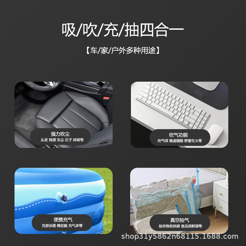 車載掃除機 新型 ハンドヘルド 小型 静音 ワイヤレス充電 家庭用 吸引・吹き出し両用 車内用 強力吸引|undefined
