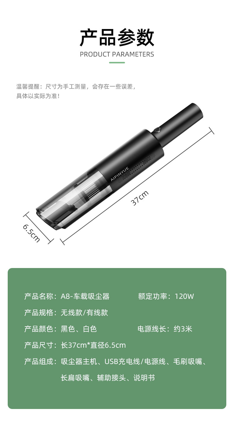 New Car Vacuum Cleaner, Handheld, Wireless, Portable, Small, Super Powerful Suction, High-Power, Suitable for Home Use