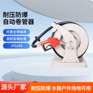 New automatic retracting vehicle-mounted tanker pipe coiler movable portable recycling pipeline reel machine oil drum