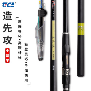 �ϼ� ��Ʒ ���ȹ� 2̖3̖5̖2.4/2.7/3/3.6��С�����U �ֺ����ø�