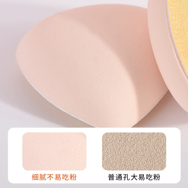 Marian mini dedo polvo tres paquetes de esponja suave de alto resorte concelable marshmallow dedo herramientas de maquillaje